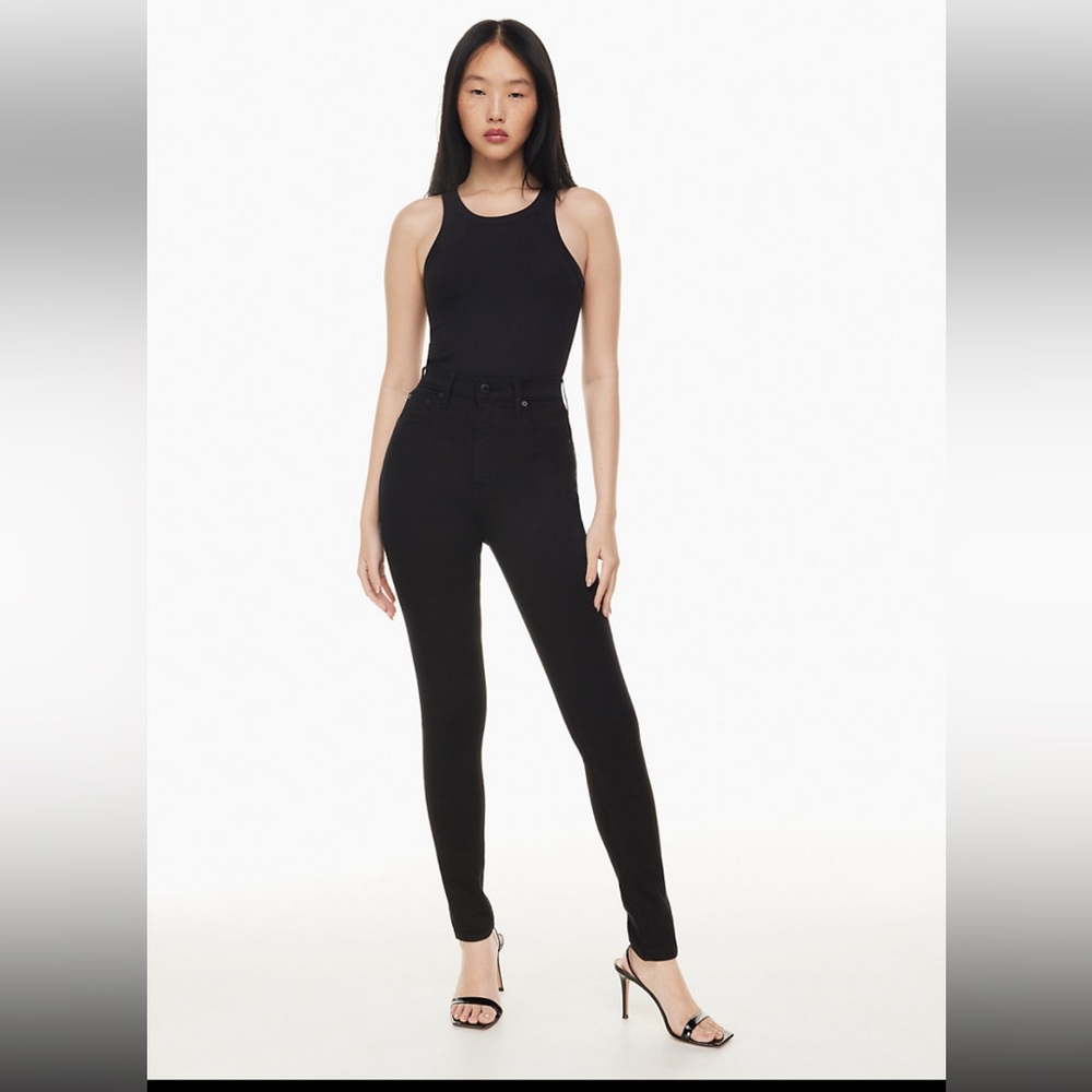Lola high rise skinny jean